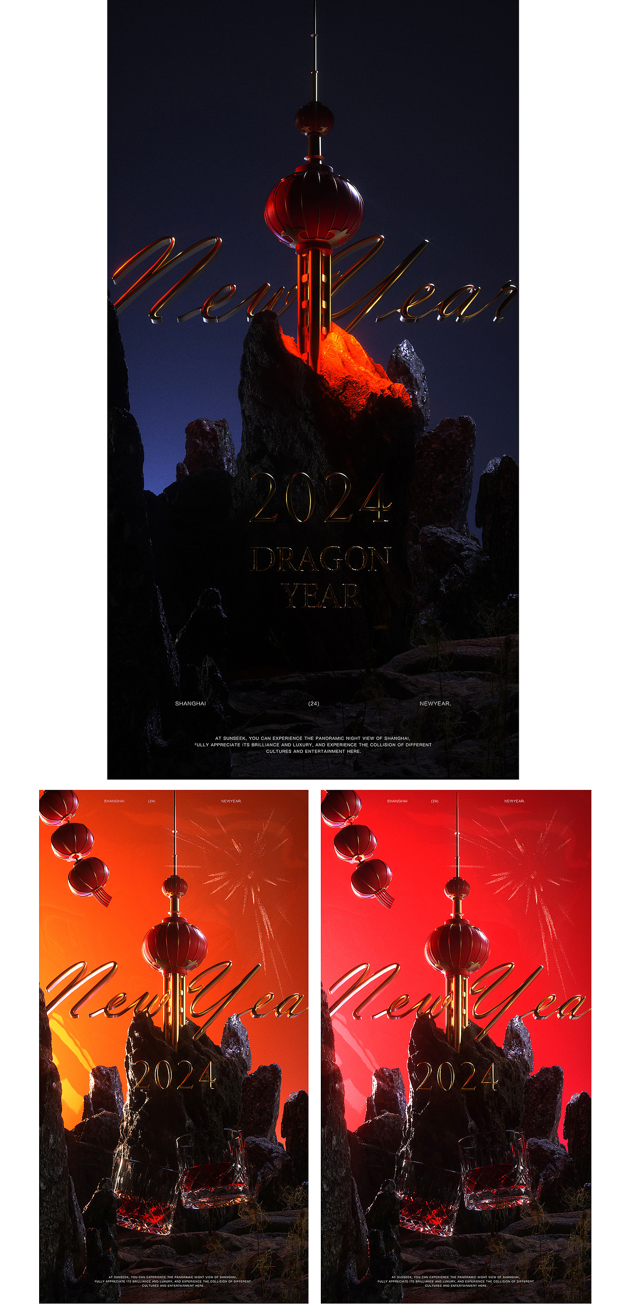 2023年终总结.zip（图ZMzU5NDY1MDI0） - 其他三维 - 站酷设计师bowllwod原创素材 - 站酷ZCOOL