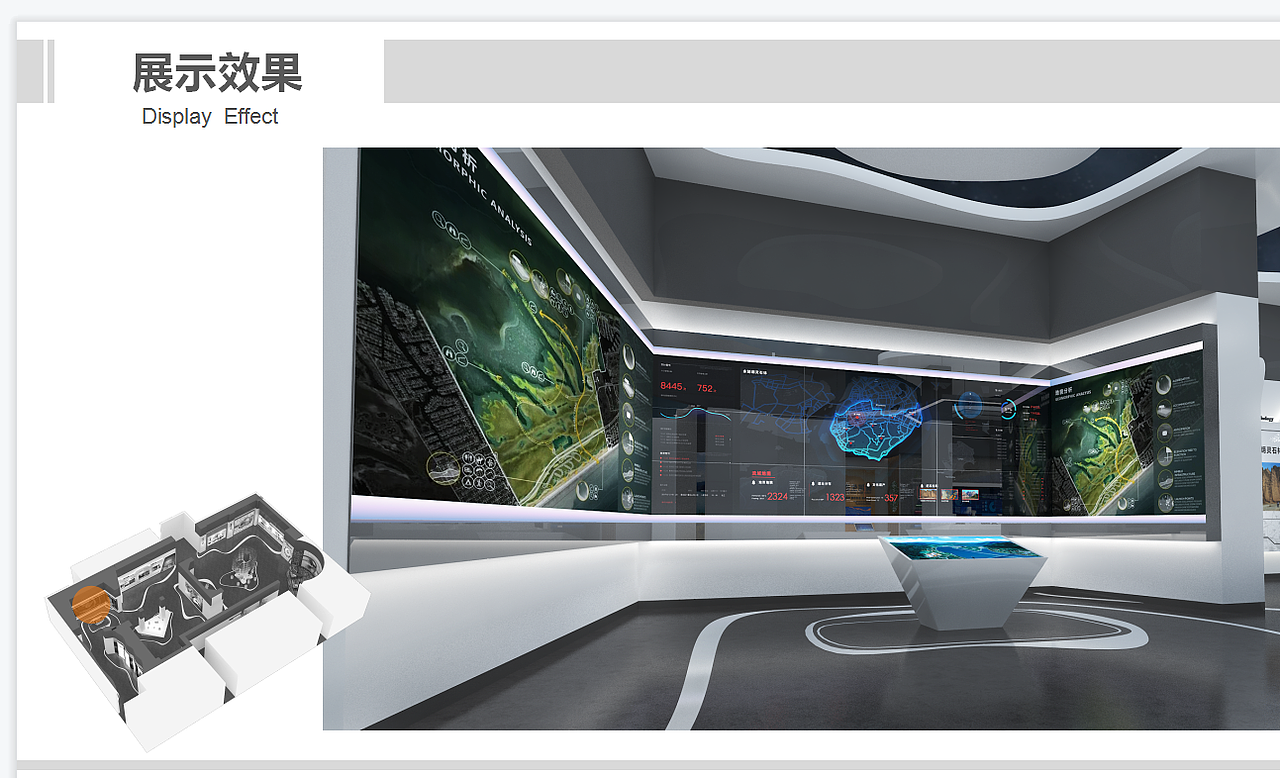 永靖县炳灵湖文化教育基地（图ZMzA4ODE0MTgw） - 展陈设计 - 站酷设计师南方麦芽原创素材 - 站酷ZCOOL