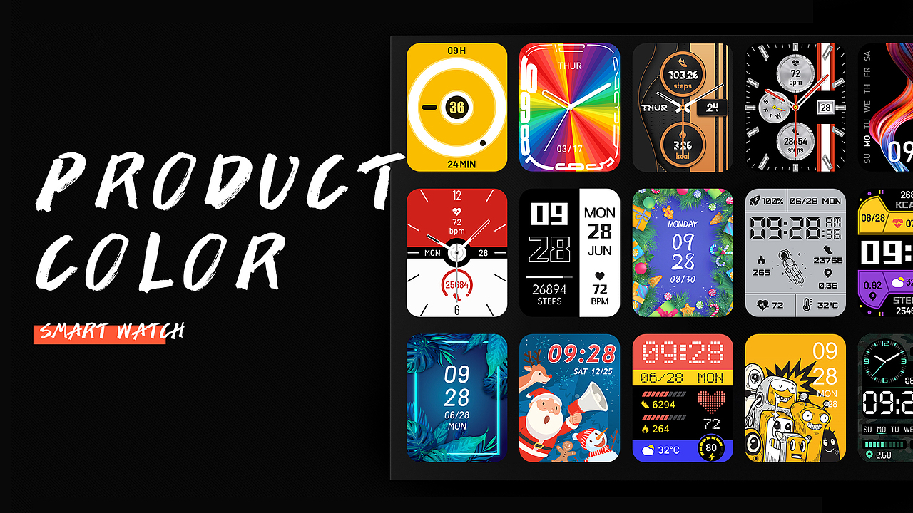 智能手表UI 表盘设计