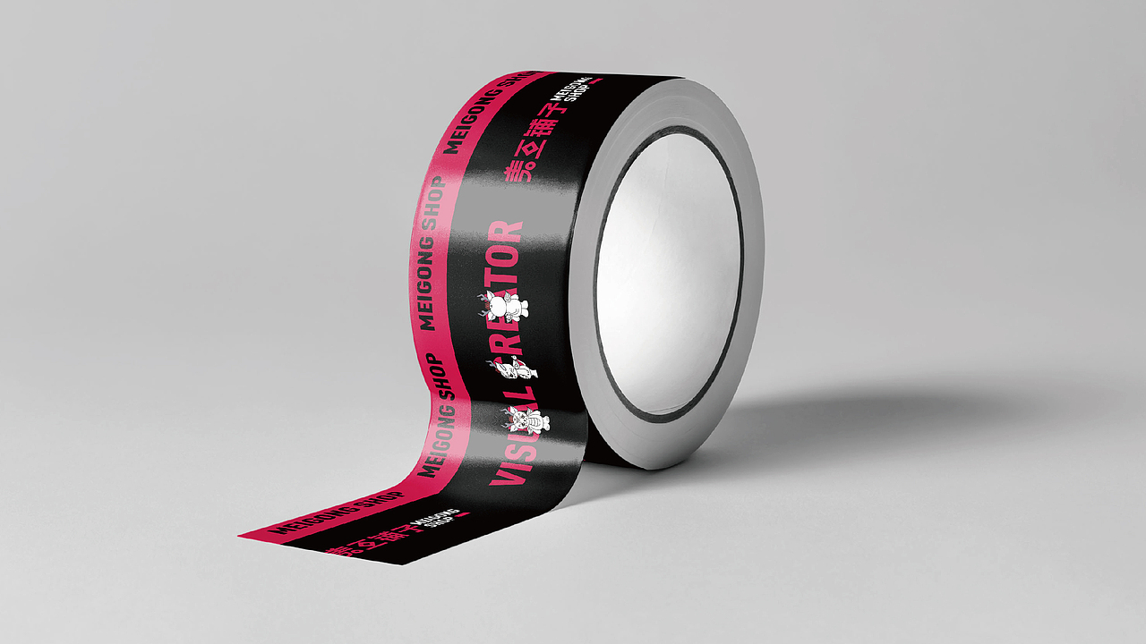 企业品牌VI作品集（图ZMzAwNzU3NTY0） - 品牌 - 站酷设计师张梅仙原创素材 - 站酷ZCOOL