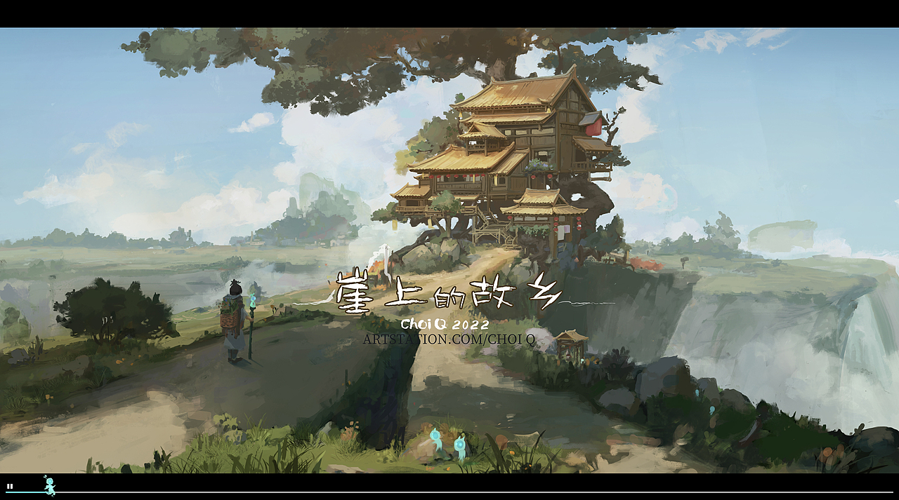 山顶上的采药人家（图ZMzE3NTgzNjA0） - 概念设定 - 站酷设计师啊楚君君原创素材 - 站酷ZCOOL