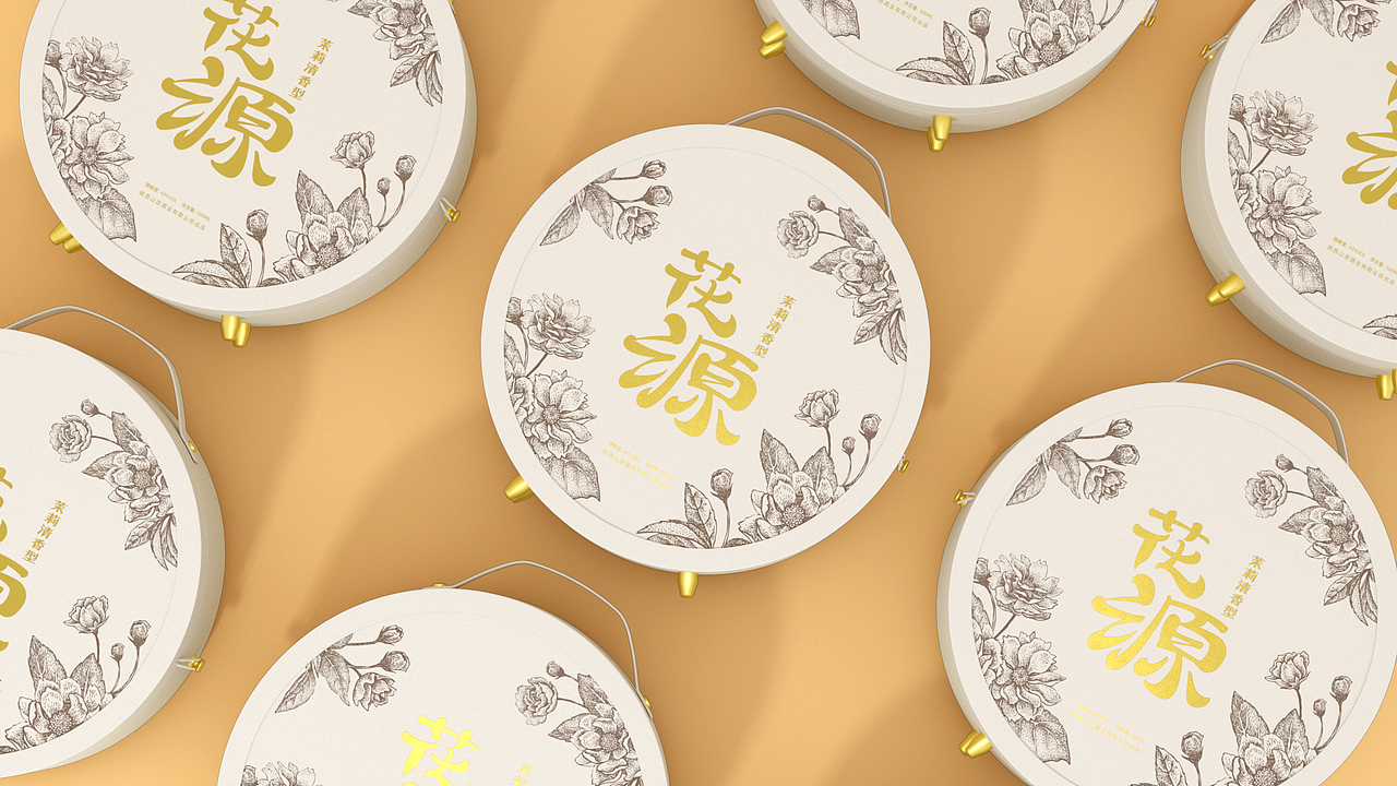 花源清香酒礼盒包装（图ZMzM1NzU4Mjk2） - 包装 - 站酷设计师明明喜爱原创素材 - 站酷ZCOOL