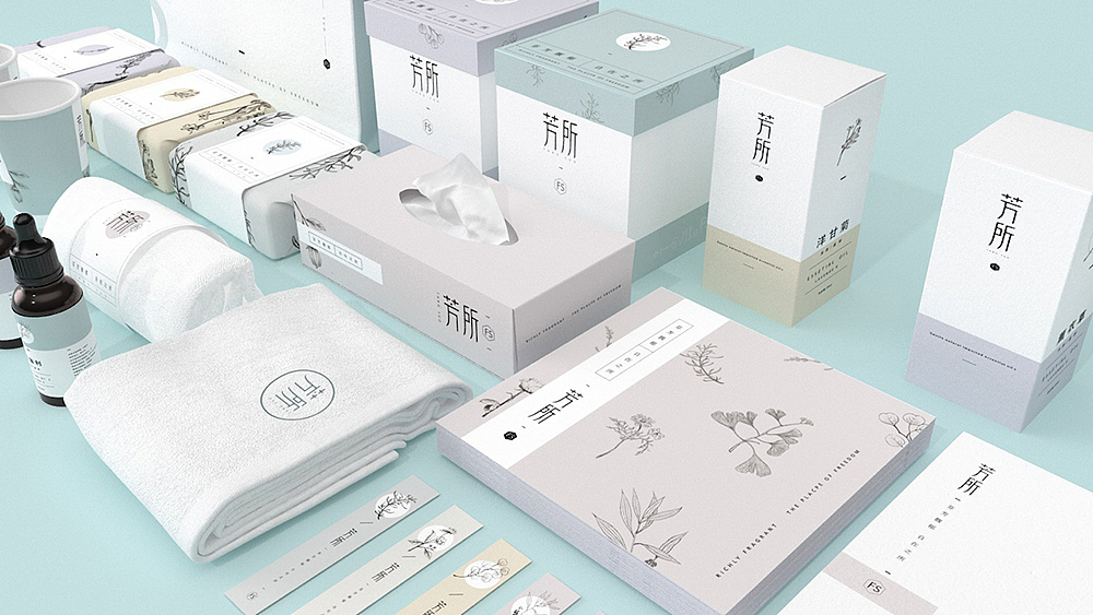 「芳所」品牌设计 - 芬芳馥郁 · 自在之所（图ZODQwNTM2NDg=） - 品牌 - 站酷设计师你好大海品牌设计原创素材 - 站酷ZCOOL