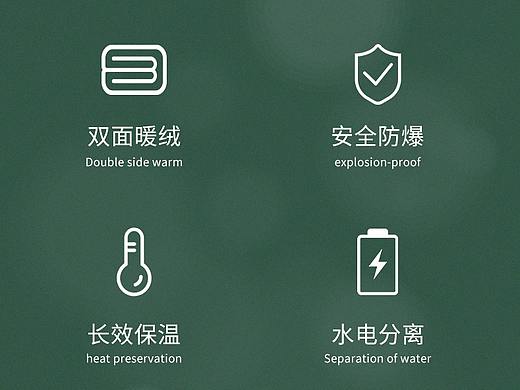 詳情（個人主頁-ZNDk4MzQ5ODA=） - 其他平面 - 站酷設(shè)計師努力奮進(jìn)的小小鳥原創(chuàng)素材 - 站酷ZCOOL