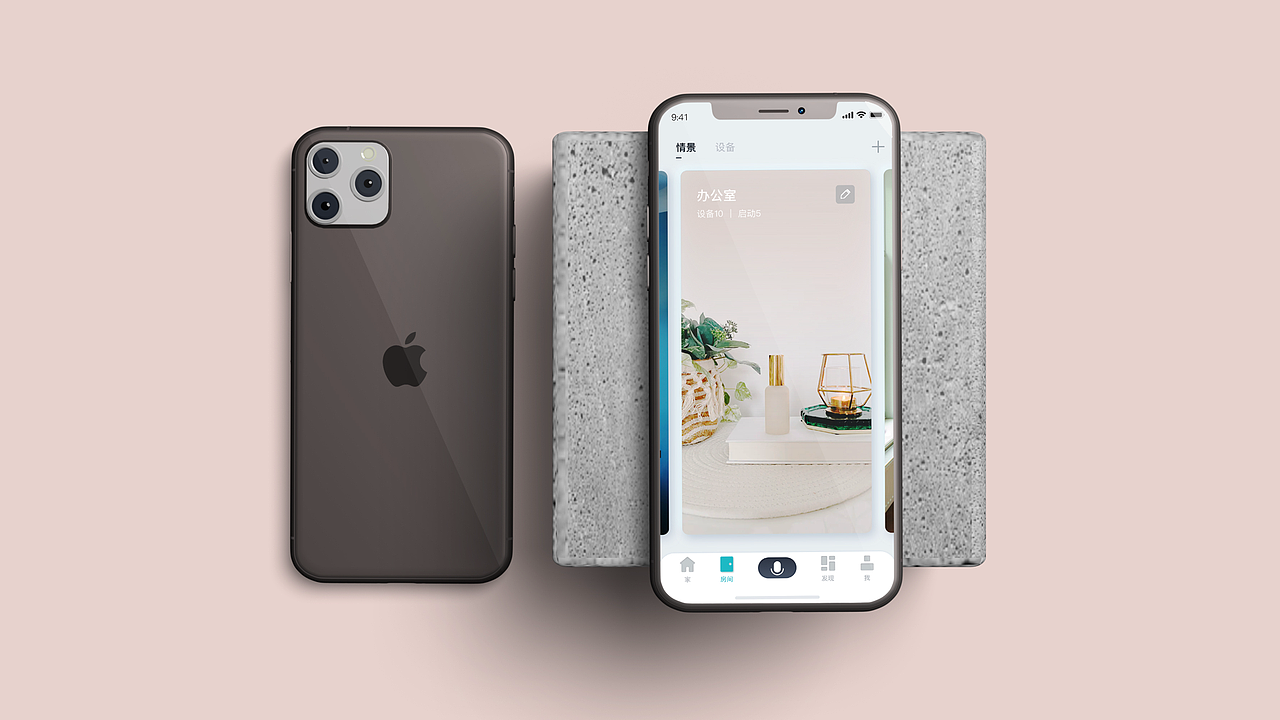 2019-2020（图ZMjc4NzM2NjMy） - APP界面 - 站酷设计师艾米芙兰原创素材 - 站酷ZCOOL