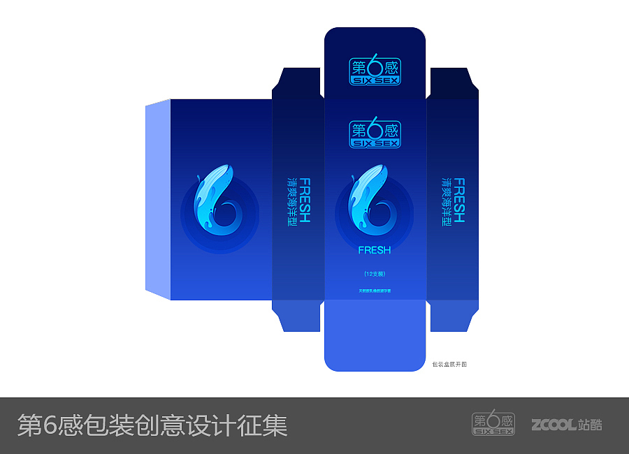 《原始欲望》（图ZNjYxNDY0MDQ=） - 包装 - 站酷设计师低音小炮超原创素材 - 站酷ZCOOL