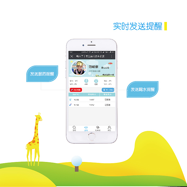 产品画册（图ZNjk3NTE3MjQ=） - 书籍/画册 - 站酷设计师华梦原创素材 - 站酷ZCOOL