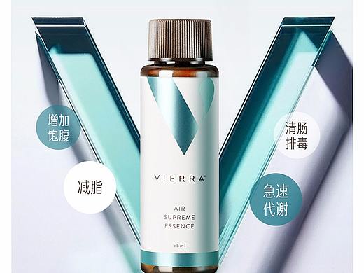 惟爱轻体详情页