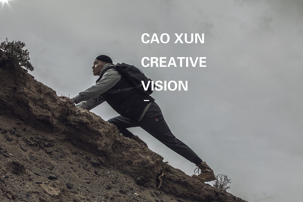 2019 Western China