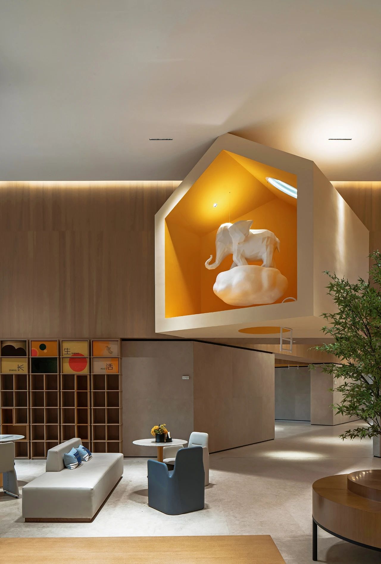 ENJOYDESIGN 燕语堂丨童心未泯,感受本真美好