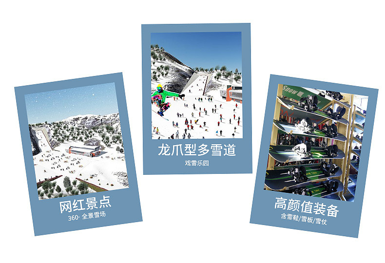 桐庐生仙里详情页（图ZMjg5NjQwOTEy） - 其他平面 - 站酷设计师刘大聪明原创素材 - 站酷ZCOOL