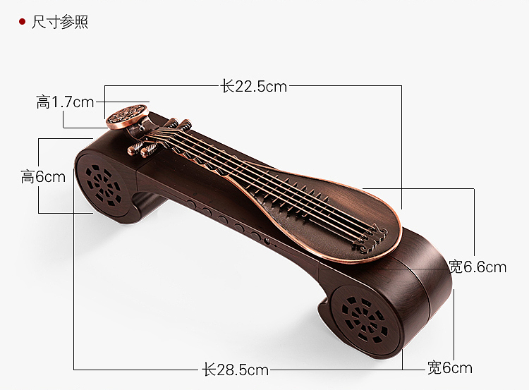 古典古琴禅意线香音乐香炉（图ZMTE3NTU1NTk2） - 其他平面 - 站酷设计师尚武士设计原创素材 - 站酷ZCOOL