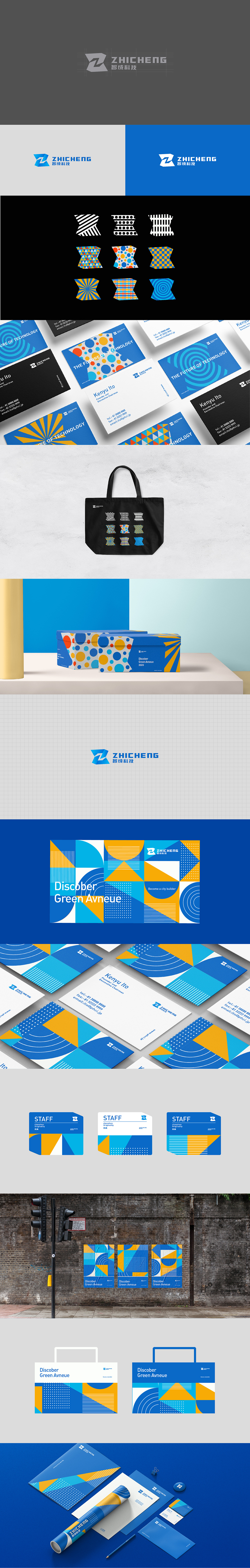 品牌-几何延展01（图ZMjEyMjk4MTQ0） - 品牌 - 站酷设计师龙喵原创素材 - 站酷ZCOOL