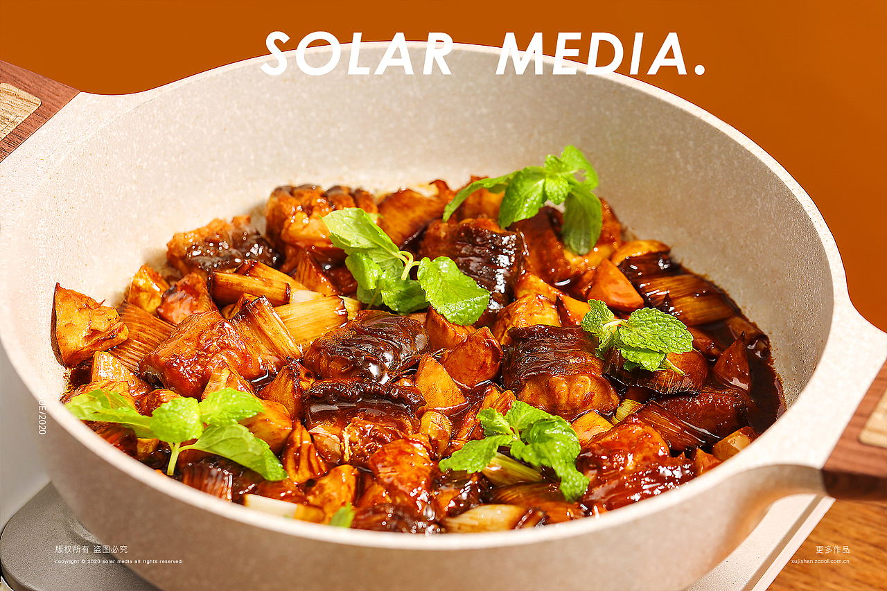 和之鳗 鳗鱼 火锅