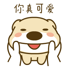 黄小皮微信表情包第二弹（图ZMjU2OTIwNzky） - 网络表情 - 站酷设计师阿鑫画画原创素材 - 站酷ZCOOL