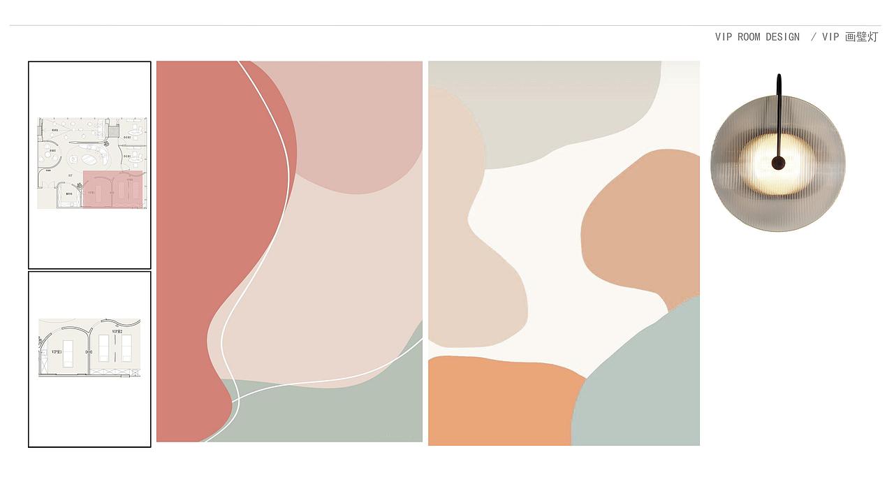 美容院/皮肤管理|现代极简美学，自然演绎至简至柔