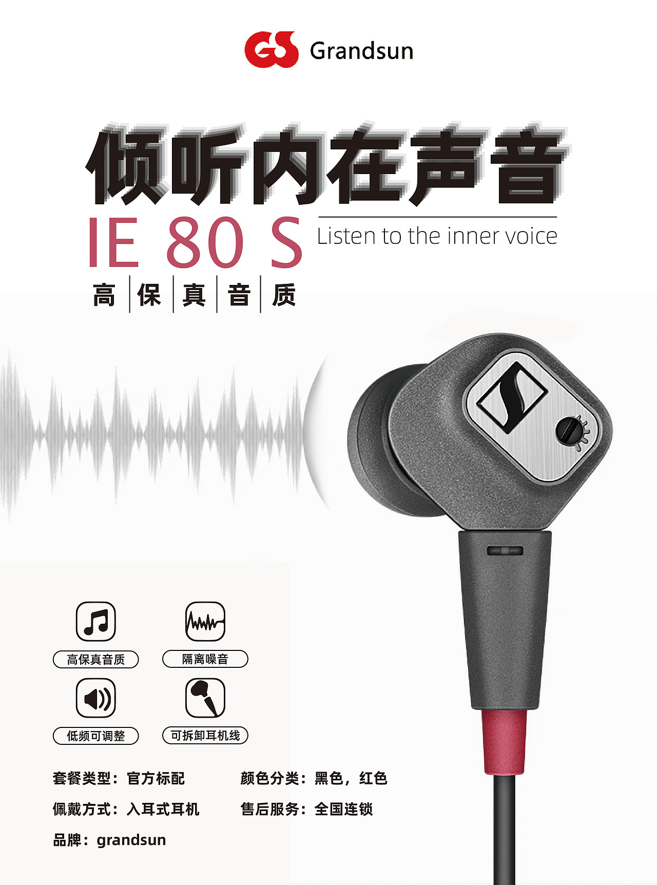 單頁（圖ZMjkzNzgxNjc2） - 宣傳物料 - 站酷設計師BMSstudio原創(chuàng)素材 - 站酷ZCOOL