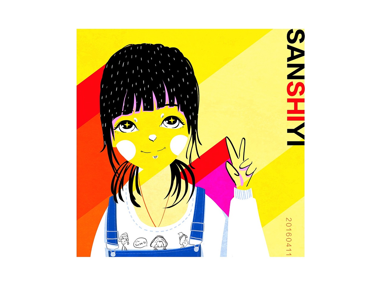 板绘头像大杂烩