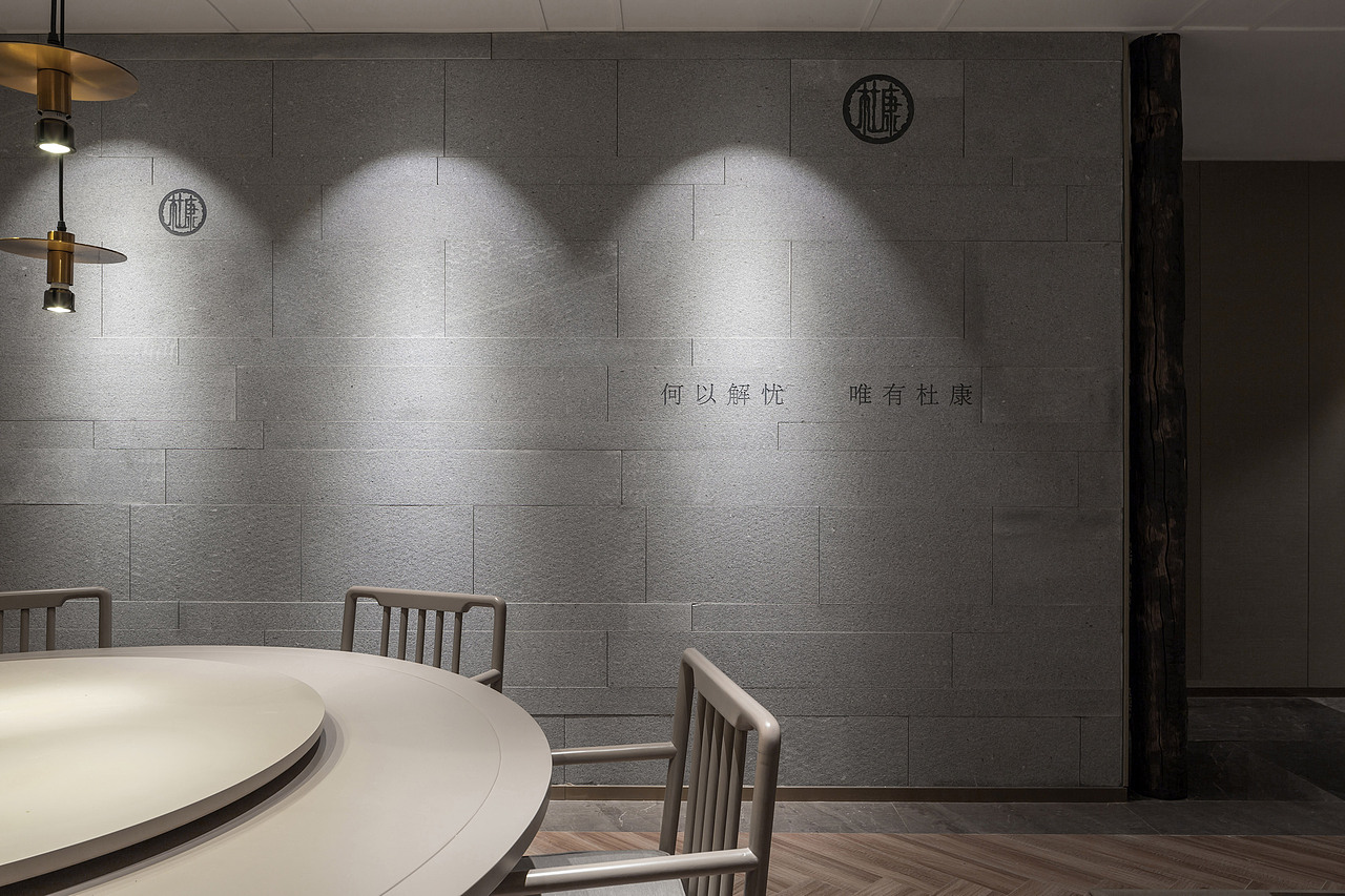 <br><br><br><br>— <br>ORIGINAL FLOOR PLAN▽<br>原始平面 <br>