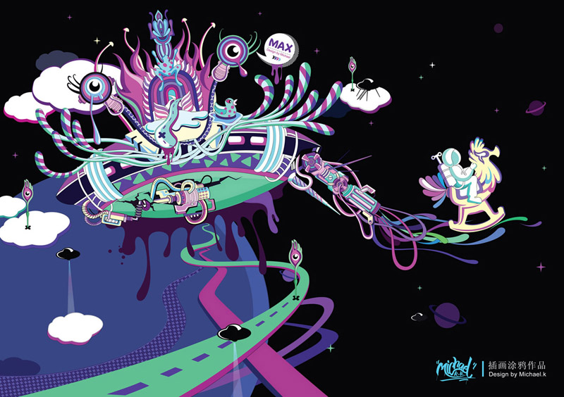 原创作品:天空机器怪物