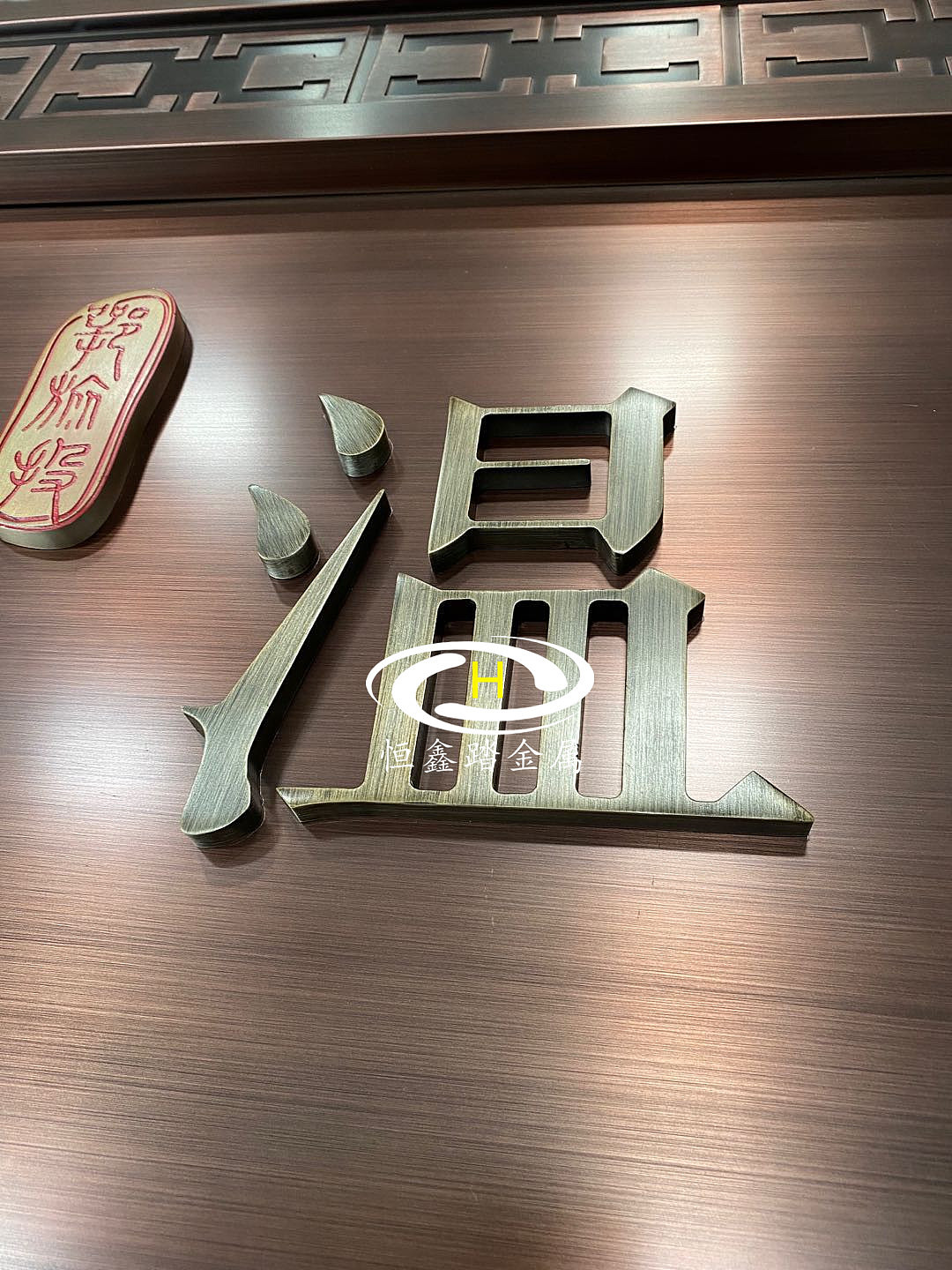 售楼部门头金属不锈钢发光牌匾双色不锈钢牌匾制作手法