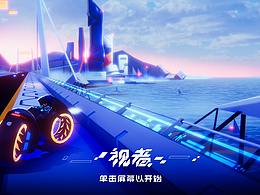 獨(dú)立游戲卡牌
