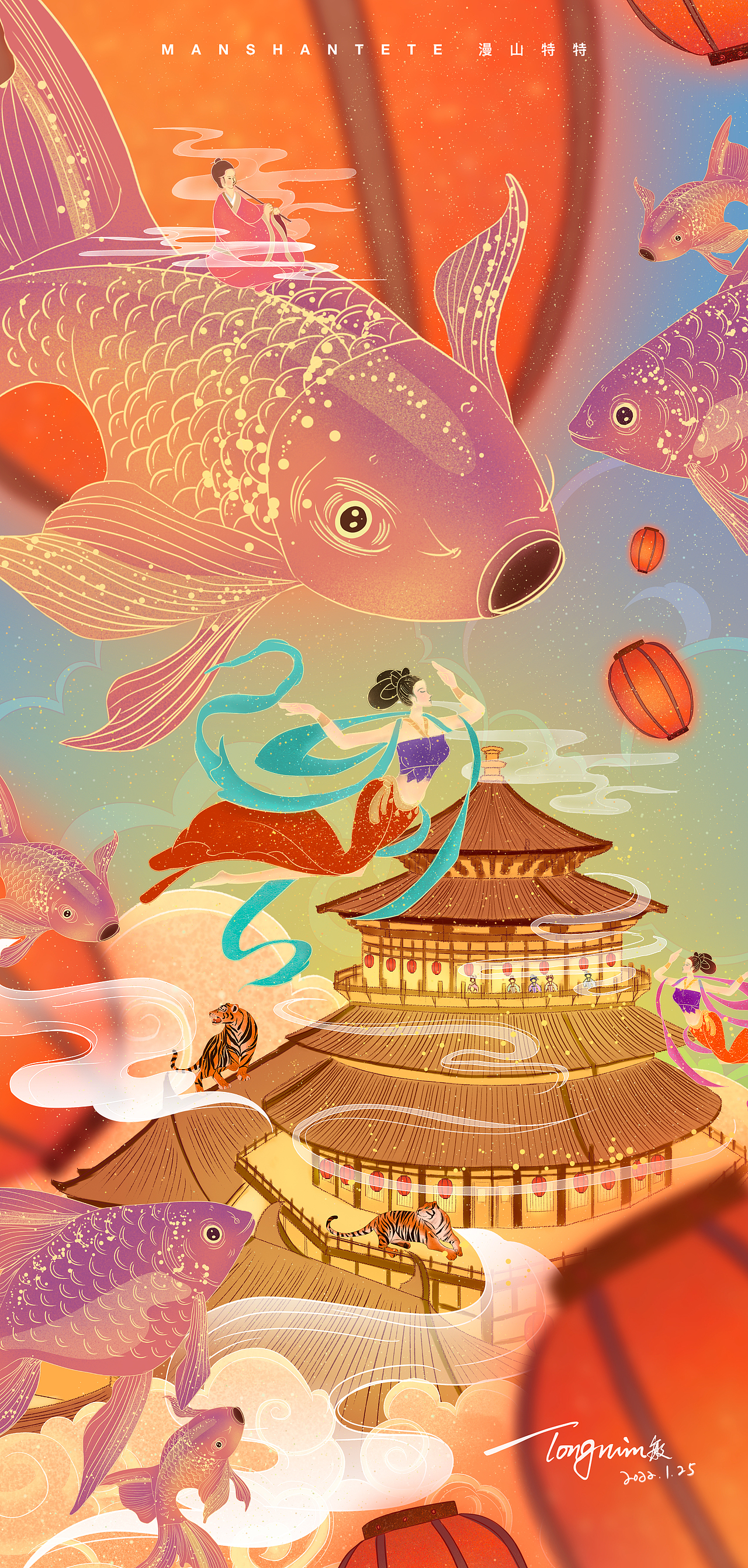 福虎一出天下安（图ZMjg3NDE0MTk2） - 创作习作 - 站酷设计师minmin特穆尔原创素材 - 站酷ZCOOL