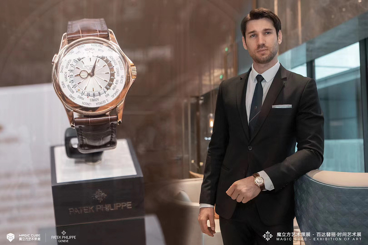 patekphilippe百达翡丽
