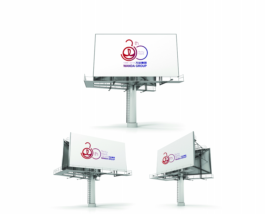 萬達30年騰達，感謝一路有你（圖ZNTA1OTAxODg=） - Logo - 站酷設(shè)計師LeoJenson原創(chuàng)素材 - 站酷ZCOOL