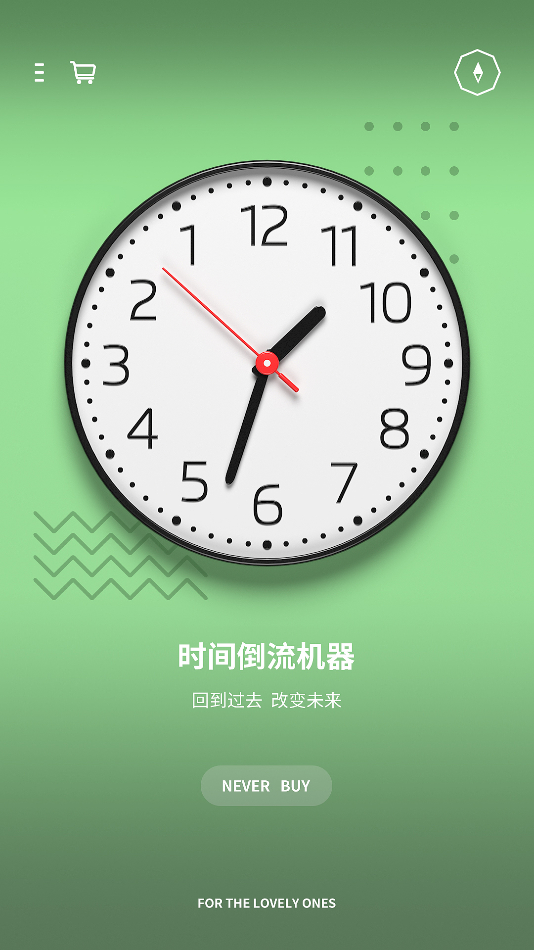 設(shè)計(jì)指北（圖ZMTIyMjEwNDA4） - 海報(bào) - 站酷設(shè)計(jì)師千與原創(chuàng)素材 - 站酷ZCOOL