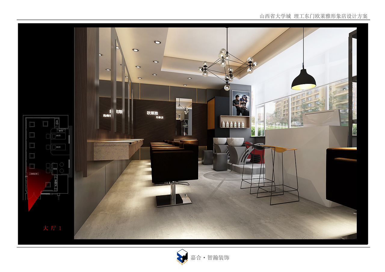 【习作】效果图