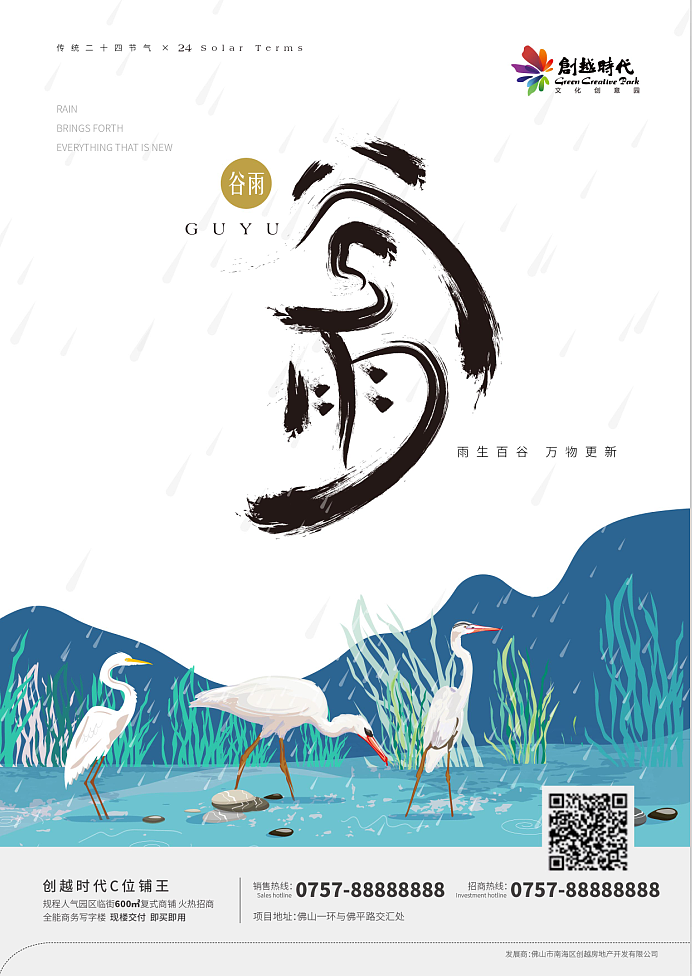 最近习作（图ZMTUzODc4NTky） - 宣传物料 - 站酷设计师ppxeifo原创素材 - 站酷ZCOOL