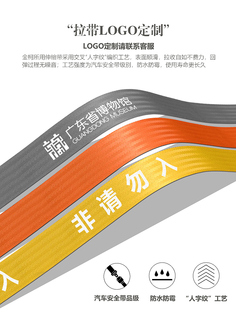 围栏（图ZMjEwNzI1Nzcy） - PPT/Keynote - 站酷设计师工长張原创素材 - 站酷ZCOOL