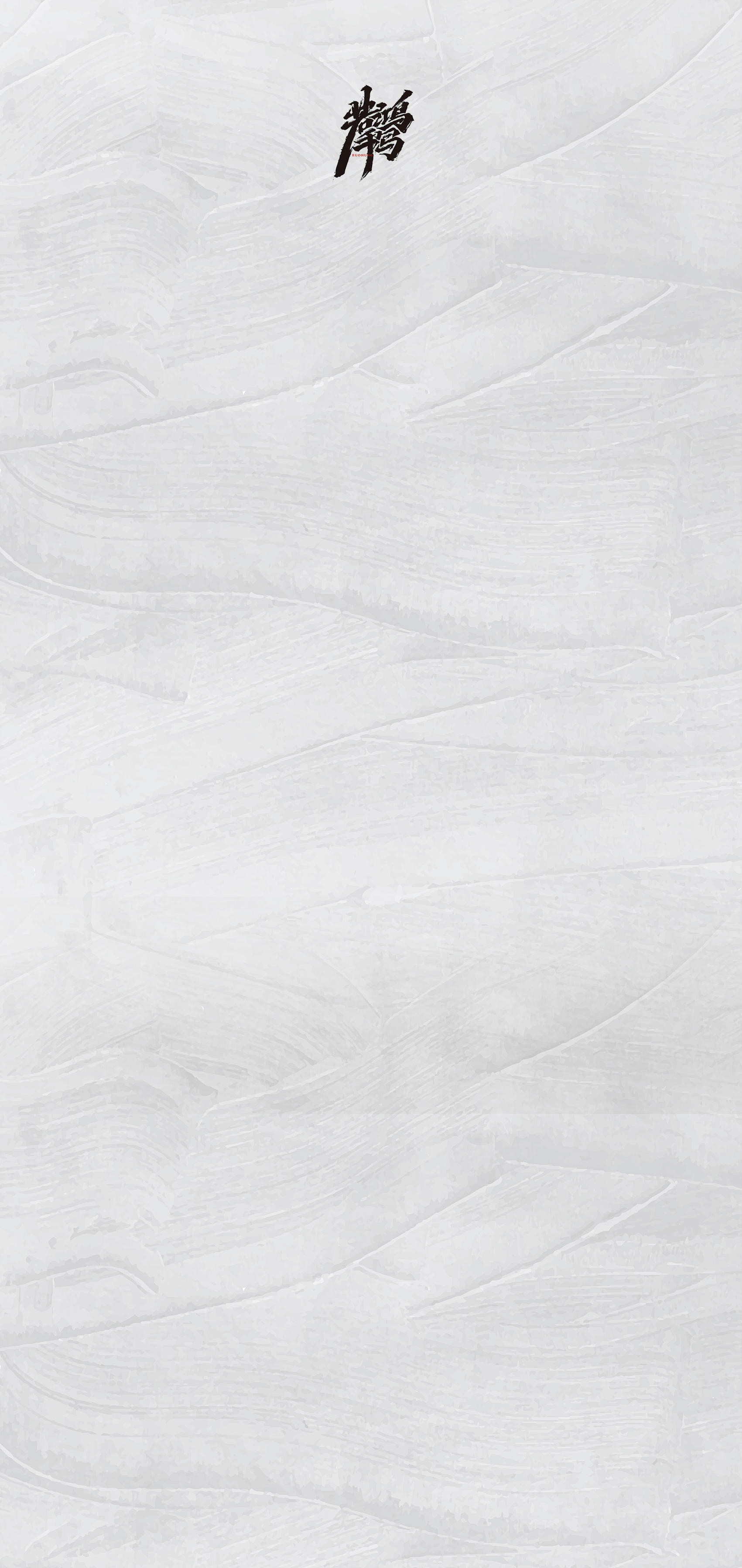 右蓝Rueblue的个人主页（封面预览） - 主页封面设置 - 站酷设计师右蓝Rueblue原创素材 - 站酷ZCOOL