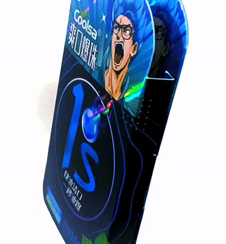 酷莎 | 撩倒你，只需1秒!（图ZMjUxNTI0NjQ0） - 包装 - 站酷设计师天朝品牌策划原创素材 - 站酷ZCOOL