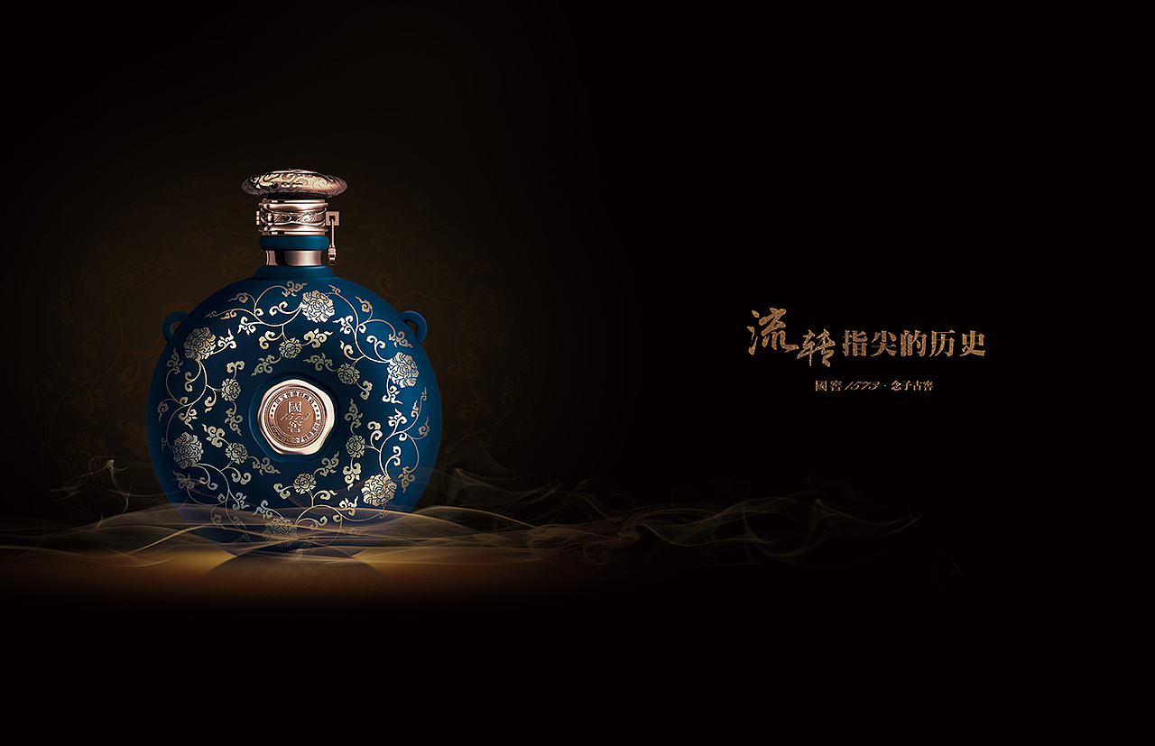 念子窖（图ZNjM0ODg0OTY=） - 书籍/画册 - 站酷设计师遁魂原创素材 - 站酷ZCOOL