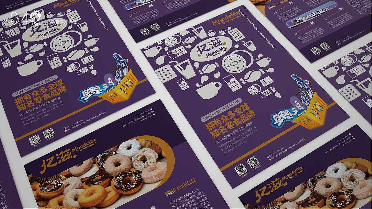 个人近期UI作品集——黑色不只是一种颜色（图ZMjMzMzE5MTI4） - 其他UI - 站酷设计师失落酸奶原创素材 - 站酷ZCOOL