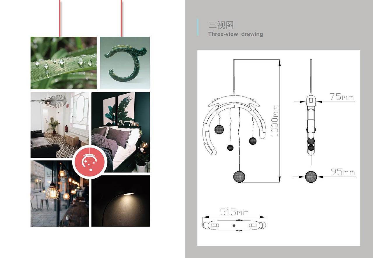 2018工业产品作品集（图ZMjQwNDAzMDA4） - 人机交互 - 站酷设计师Snan小白原创素材 - 站酷ZCOOL