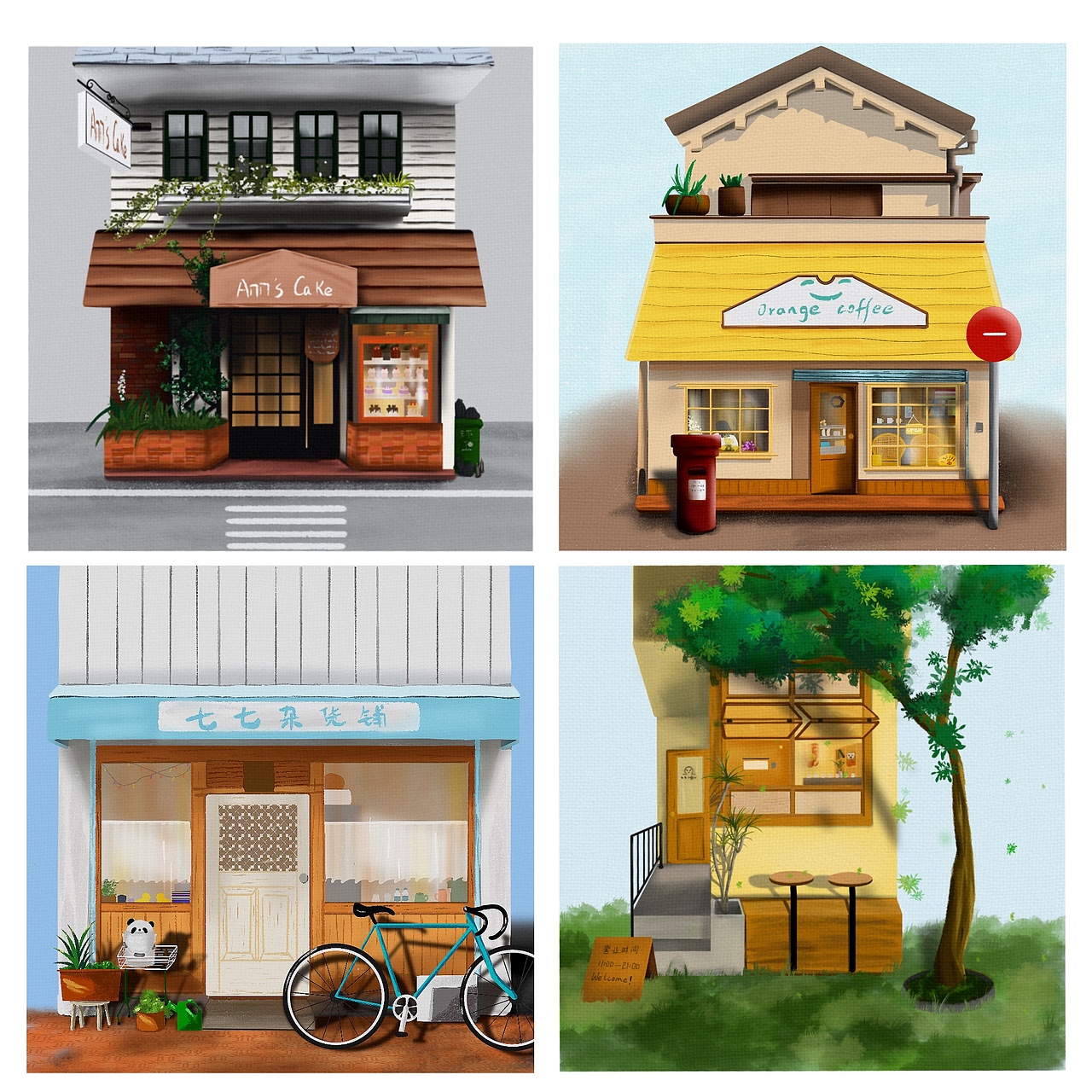 可可爱爱的小房子（图ZMjU4NTE5Mjg0） - 商业插画 - 站酷设计师Z30881295原创素材 - 站酷ZCOOL