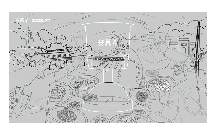 安慕希反倒有型城市印象海报——武汉