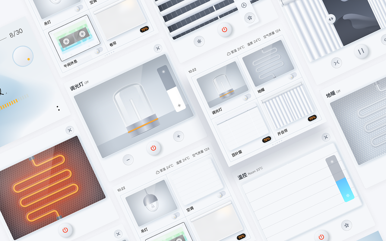 Nucleus - AIOT面板主题设计