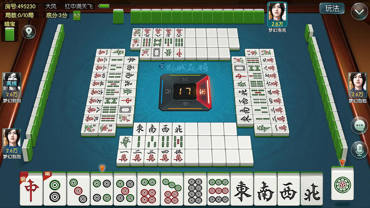 棋牌小合集（图ZMTA4MzE3NjE2） - 游戏UI - 站酷设计师MZR2017原创素材 - 站酷ZCOOL
