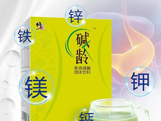 保健品产品海报