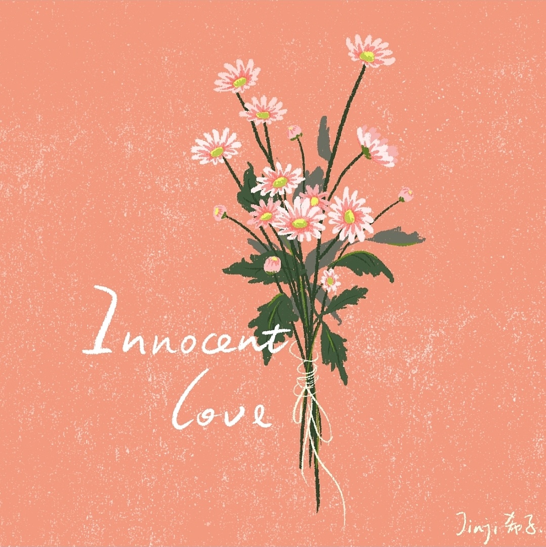 鲜花插画小练习