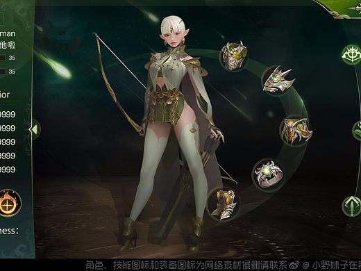 当然是原谅他啦