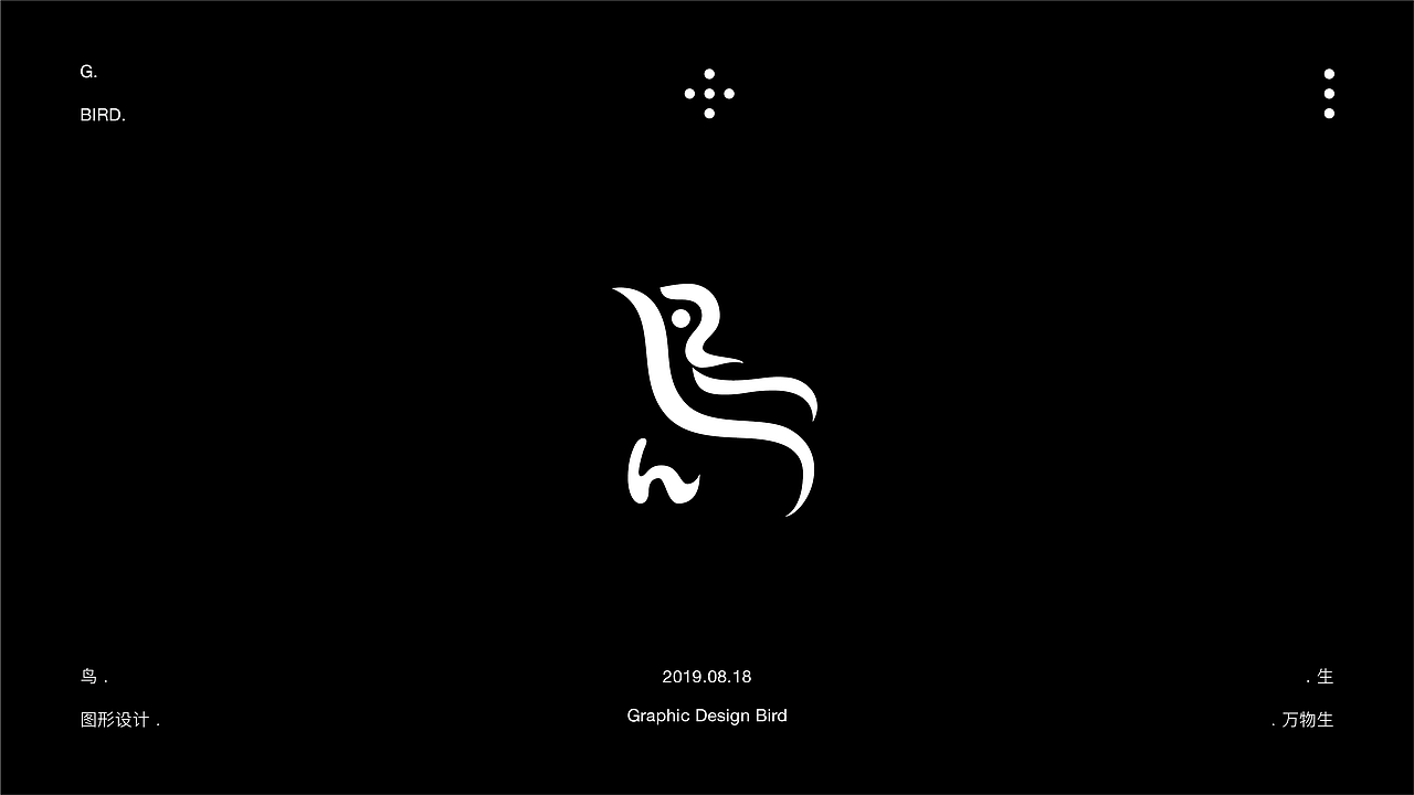 視覺打卡合集 | 2019年 | 九月（图ZMTc5Nzk5MjM2） - 字体/字形 - 站酷设计师口古口鲁口鲁原创素材 - 站酷ZCOOL