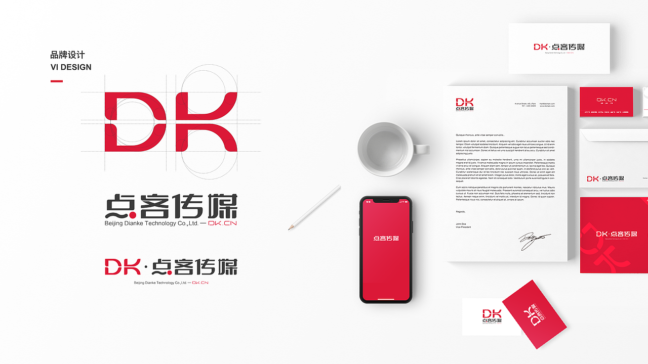 作品集（图ZMTk2NjM1MDM2） - APP界面 - 站酷设计师常志超原创素材 - 站酷ZCOOL