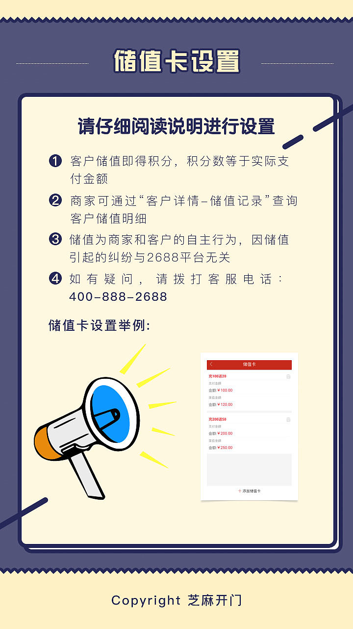 h5设计（图ZNjI1MzY0NzY=） - APP界面 - 站酷设计师哆啦黄莺原创素材 - 站酷ZCOOL