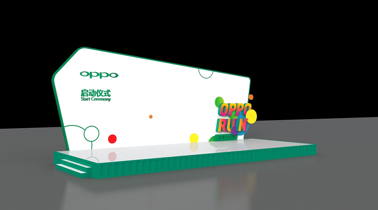 oppo色彩跑
