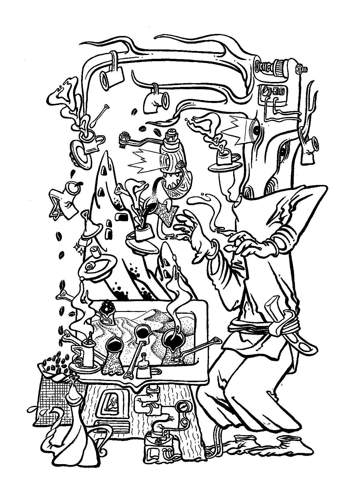 土耳其咖啡插图设计